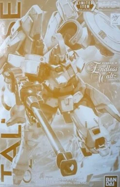 BANDAI GUN80004 GUNPLA MG 1/100 TALLGEESE SP COATING