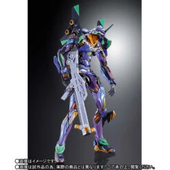 BANDAI EVANGELION METAL BUILD EVA-01 TEST TYPE METALLIC 22CM -Modèles Figurines Boutique mb eva 01 test type eva2020 1