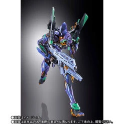 BANDAI EVANGELION METAL BUILD EVA-01 TEST TYPE METALLIC 22CM -Modèles Figurines Boutique mb eva 01 test type eva2020 4