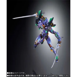 BANDAI EVANGELION METAL BUILD EVA-01 TEST TYPE METALLIC 22CM -Modèles Figurines Boutique mb eva 01 test type eva2020 5