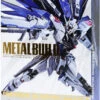 Bandai GUNDAM SEED METAL BUILD SERIES FREEDOM GUNDAM CONCEPT 2 18CM -Modèles Figurines Boutique mb freedom concept 2 package
