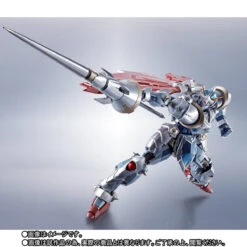 METAL ROBOT SPIRITS KNIGHT GUNDAM (LACROAN HERO) -Modèles Figurines Boutique metal robot spirits knight gundam lacroan hero 7