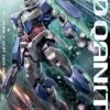 BANDAI GUNPLA MG 1/100 00 QANT GUNDAM -Modèles Figurines Boutique mg 00 qan t boxart