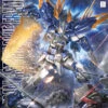 BANDAI MG 1/100 ASTRAY BLUE FRAMED GUNDAM -Modèles Figurines Boutique mg astray blue frame d boxart