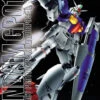 BANDAI GUN83725 GUNDAM GUNPLA MG 1/100 GUNDAM GP01-FB -Modèles Figurines Boutique mg gp01fb boxart