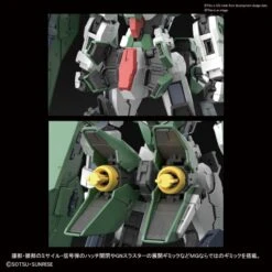 BANDAI GUN64391 GUNPLA MG 1/100 GUNDAM DYNAMES -Modèles Figurines Boutique mg gundam dynames 06