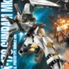 BANDAI GUNPLA MG 1/100 RX-178 GUNDAM MK-II VER 2.0 GUNDAM -Modèles Figurines Boutique mg mk2a boxart
