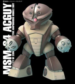BANDAI GUN82201 GUNPLA MG 1/100 ACGUY GUNDAM -Modèles Figurines Boutique mg msm 04 acguy