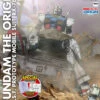 BANDAI GUNPLA MG 1/100 RX-78-2-02 GUNDAM THE ORIGIN SPECIAL EDITION -Modèles Figurines Boutique mg rx 78 02 gundam special edition 1