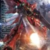BANDAI GUNPLA MG 1/100 SINANJU ANIME COLOR GUNDAM -Modèles Figurines Boutique mg sinanju ova boxart