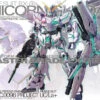 BANDAI GUN73088 MGEX 1/100 GUNDAM UNICORN VER KA -Modèles Figurines Boutique mgex unicorn ka boxart