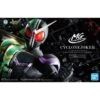 BANDAI KAM75685 MG FIG RISE ART KAMEN RIDER DOUBLE CYCLONE JOKER 1 BANDAI KAM75685 MG FIG RISE ART KAMEN RIDER DOUBLE CYCLONE JOKER -Modèles Figurines Boutique mgfrsa kamen rider double boxart 660x426 1