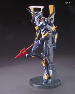 BANDAI EVANGELION HG 1/144 MARK 06 NEW MOVIE HA VER. -Modèles Figurines Boutique movie eva ha mark6 2