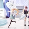 KOTOBUKIYA SOUSAI SHOJO TEIEN ACCESSOIRES 1/10 AFTER SCHOOL UMBRELLA SET 10 CM -Modèles Figurines Boutique mv003 after school umbrella set boxart