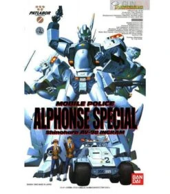 BANDAI PAT29316 1/60 PATLABOR ALFONCE SPECIAL