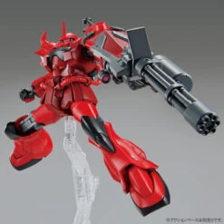 BANDAI GUNPLA HG 1/144 GOUF CRIMSON CUSTOM -Modèles Figurines Boutique pb hggb gouf crimson custom 3