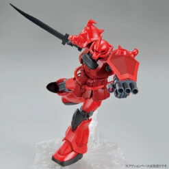 BANDAI GUNPLA HG 1/144 GOUF CRIMSON CUSTOM -Modèles Figurines Boutique pb hggb gouf crimson custom 4