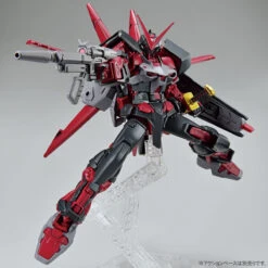 BANDAI GUNPLA HG 1/144 GUNDAM ASTRAY RED FRAME INVER -Modèles Figurines Boutique pb hggb gundam astray red frame inversion 3
