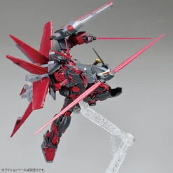 BANDAI GUNPLA HG 1/144 GUNDAM ASTRAY RED FRAME INVER -Modèles Figurines Boutique pb hggb gundam astray red frame inversion 4