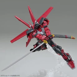 BANDAI GUNPLA HG 1/144 GUNDAM ASTRAY RED FRAME INVER -Modèles Figurines Boutique pb hggb gundam astray red frame inversion 5