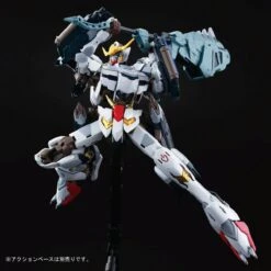 BANDAI GUNPLA HIRM MODEL BARBATOS 6TH FORM -Modèles Figurines Boutique pb hirm barbatos 6th form 3