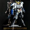 BANDAI GUNPLA HIRM MODEL BARBATOS 6TH FORM -Modèles Figurines Boutique pb hirm barbatos 6th form boxart