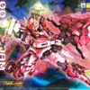 BANDAI GUNPLA MG 1/100 00 GUNDAM SEVEN SWORD/G (TRANS-AM MODE) (SPECIAL COATING) -Modèles Figurines Boutique pb mg 00 7swords trans am boxart