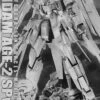 BANDAI MG 1/100 Gundam AGE-2 SP Ver. -Modèles Figurines Boutique pb mg age2 sp ver boxart