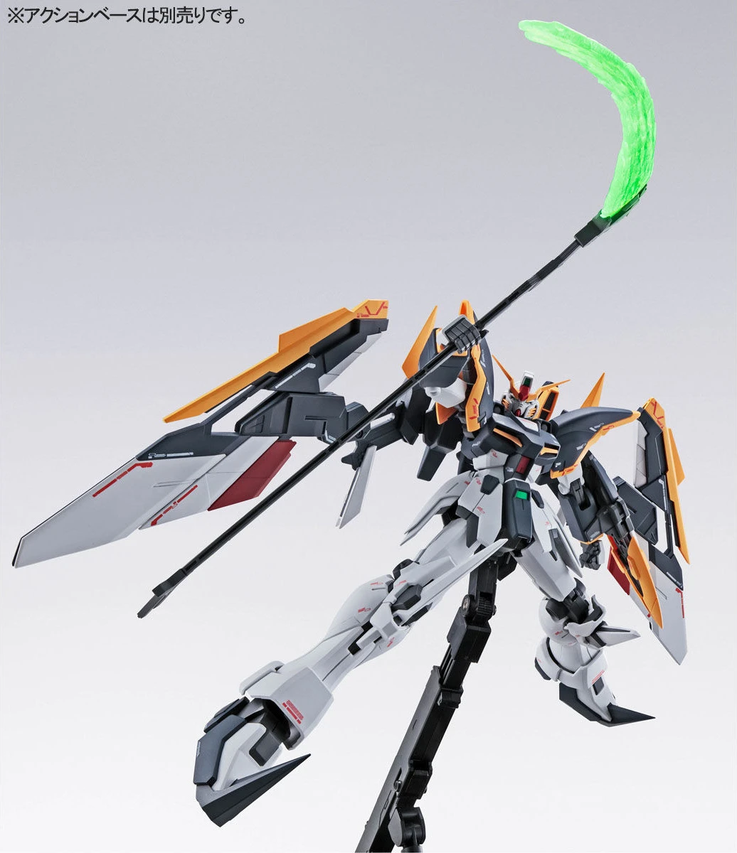 BANDAI MG 1/100 Gundam Deathscythe EW (Roussette Unit) BANDAI MG 1/100 Gundam Deathscythe EW (Roussette Unit) -Modèles Figurines Boutique pb mg deathscythe ew roussette unit 5
