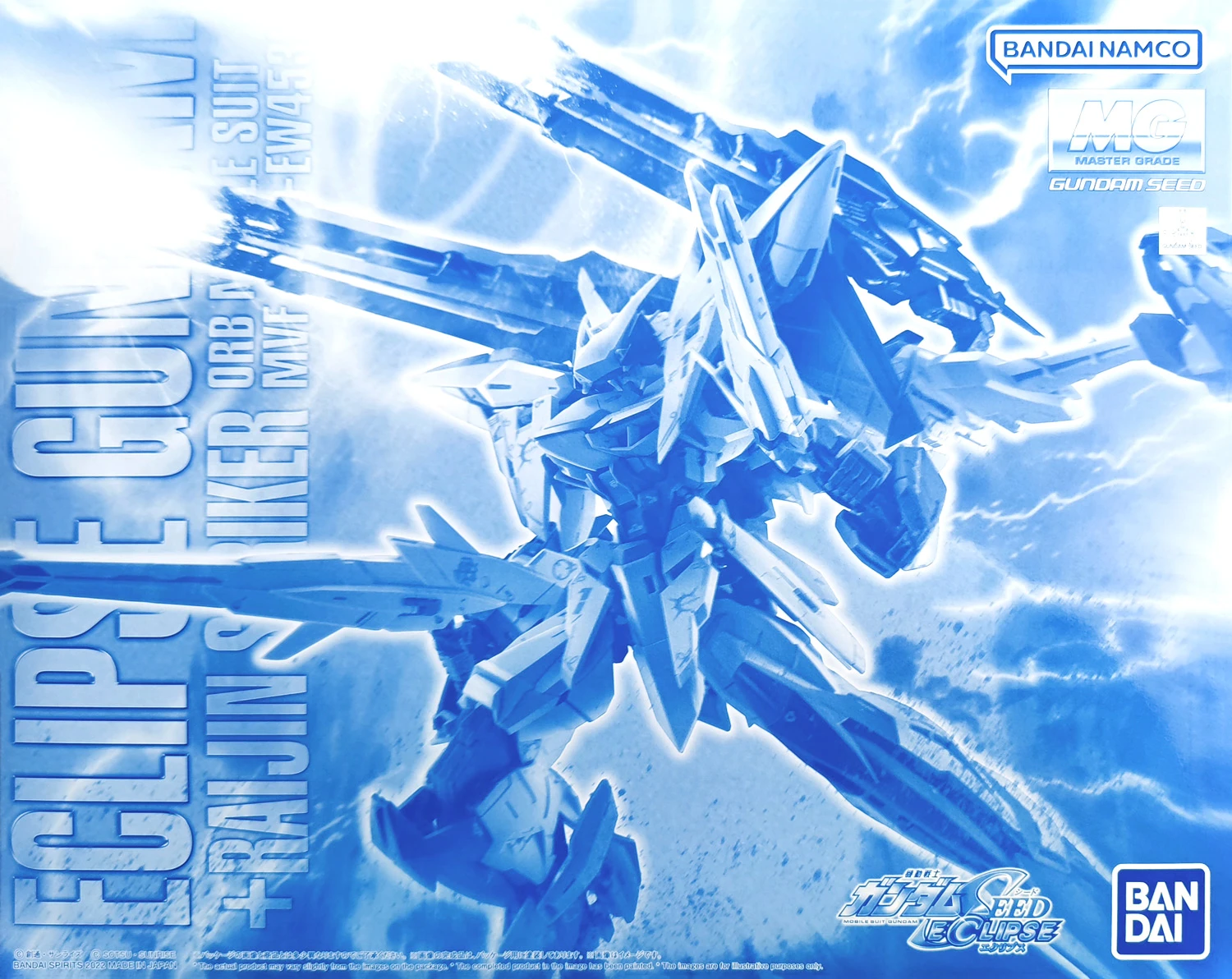 BANDAI MG 1/100 Eclipse Gundam + Raijin Striker BANDAI MG 1/100 Eclipse Gundam + Raijin Striker -Modèles Figurines Boutique pb mg eclipse gundam raijin striker