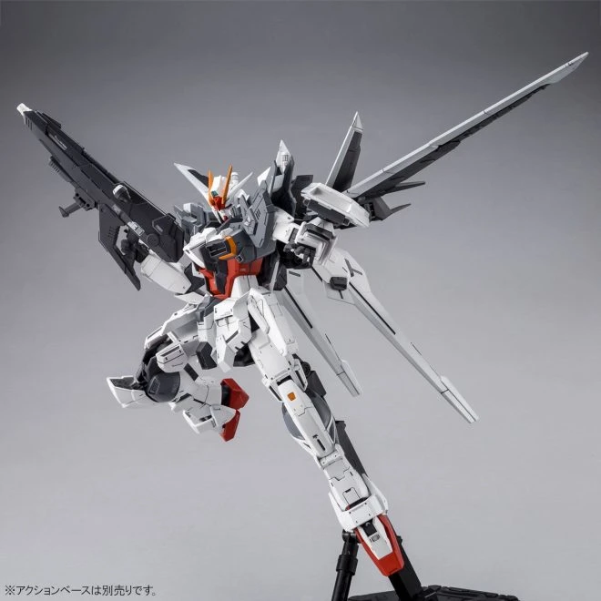 BANDAI MG 1/100 Gundam Ex Impulse BANDAI MG 1/100 Gundam Ex Impulse -Modèles Figurines Boutique pb mg ex impulse 3 660x660 1