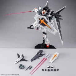 BANDAI MG 1/100 Gundam Ex Impulse 9 BANDAI MG 1/100 Gundam Ex Impulse -Modèles Figurines Boutique pb mg ex impulse 6