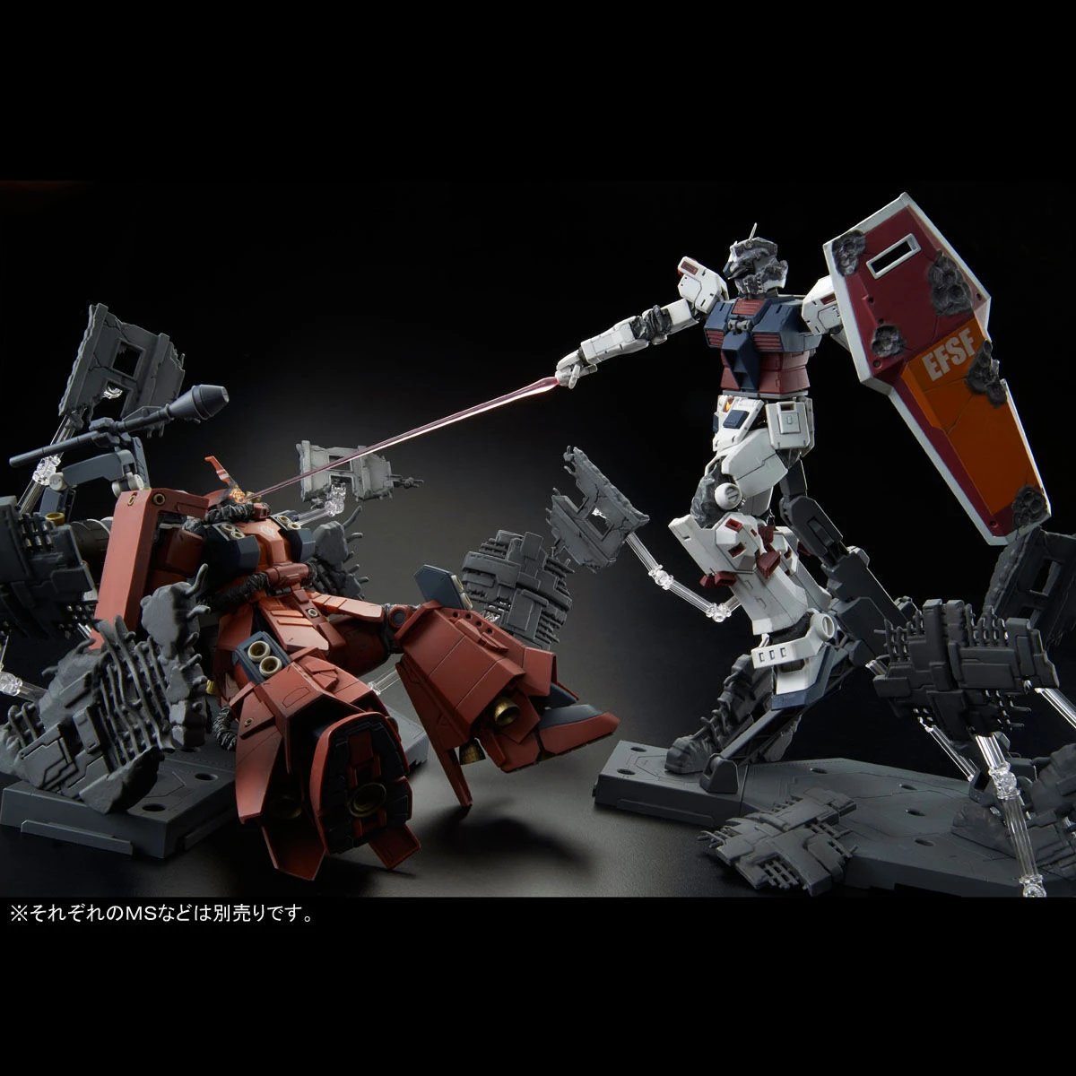 BANDAI MG 1/100 Full Armor Gundam (Gundam Thunderbolt) Last Session Ver. BANDAI MG 1/100 Full Armor Gundam (Gundam Thunderbolt) Last Session Ver. -Modèles Figurines Boutique pb mg full armor gundam thunderbolt last session ver 6