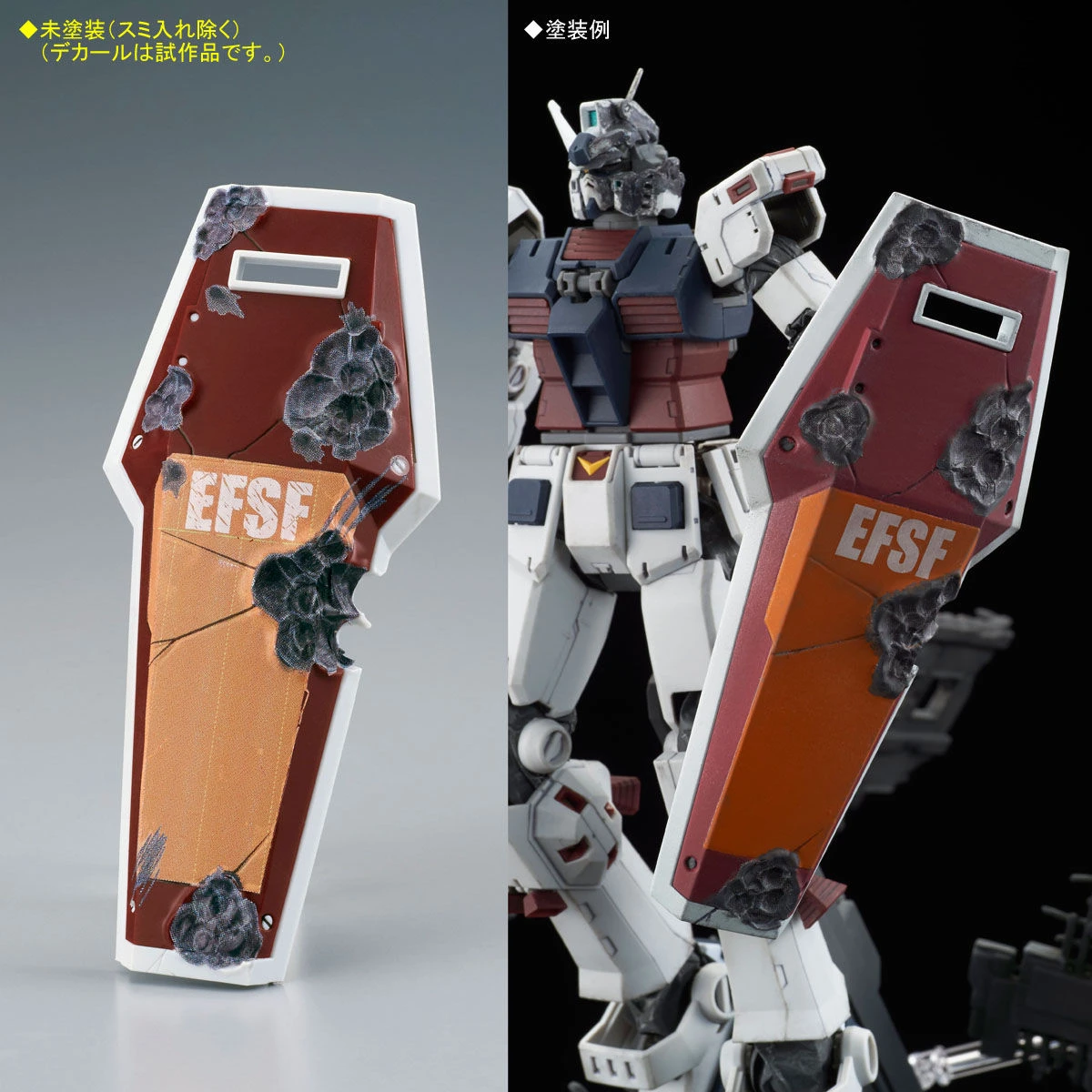 BANDAI MG 1/100 Full Armor Gundam (Gundam Thunderbolt) Last Session Ver. BANDAI MG 1/100 Full Armor Gundam (Gundam Thunderbolt) Last Session Ver. -Modèles Figurines Boutique pb mg full armor gundam thunderbolt last session ver 7