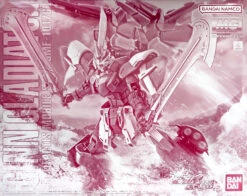 BANDAI MG 1/100 Ginn Gladiator