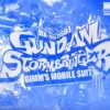 BANDAI MG 1/100 RX-78TB-2[SB] Gundam Stormbringer -Modèles Figurines Boutique pb mg gundam stormbringer boxart