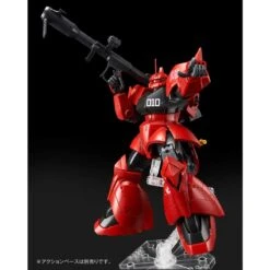 BANDAI MG 1/100 MS-14B Johnny Ridden’s Gelgoog Ver. 2.0 -Modèles Figurines Boutique pb mg johnny riddens gelgoog v2 4