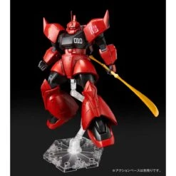 BANDAI MG 1/100 MS-14B Johnny Ridden’s Gelgoog Ver. 2.0 -Modèles Figurines Boutique pb mg johnny riddens gelgoog v2 5