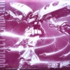 BANDAI GUNPLA MG 1/100 QUBELEY EMBELLIR