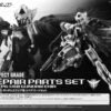 BANDAI PG 1/60 Exia + Repair Parts Set For Gundam Exia 2 BANDAI PG 1/60 Exia + Repair Parts Set For Gundam Exia -Modèles Figurines Boutique pb pg exra repair boxart