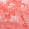 BANDAI RE/100 1/100 GUNCANNON DETECTOR (Z-MSV VER.) -Modèles Figurines Boutique pb re100 guncannon dt z msv boxart