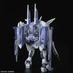 BANDAI RG 1/144 Justice Gundam Deactive Mode -Modèles Figurines Boutique pb rg justice deactive mode 2