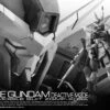 BANDAI RG 1/144 Justice Gundam Deactive Mode -Modèles Figurines Boutique pb rg justice deactive mode boxart