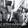 BANDAI RG 1/144 Perfect Strike Gundam -Modèles Figurines Boutique pb rg perfect strike boxart