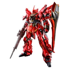 BANDAI GUNPLA RG 1/144 MSN-06S SINANJU (Special Coating) -Modèles Figurines Boutique pb rg sinanju special coating