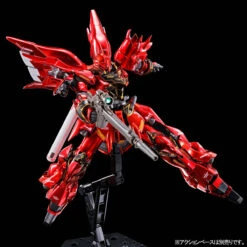 BANDAI GUNPLA RG 1/144 MSN-06S SINANJU (Special Coating) -Modèles Figurines Boutique pb rg sinanju special coating 3