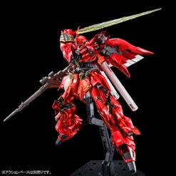 BANDAI GUNPLA RG 1/144 MSN-06S SINANJU (Special Coating) -Modèles Figurines Boutique pb rg sinanju special coating 4