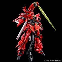 BANDAI GUNPLA RG 1/144 MSN-06S SINANJU (Special Coating) -Modèles Figurines Boutique pb rg sinanju special coating 6