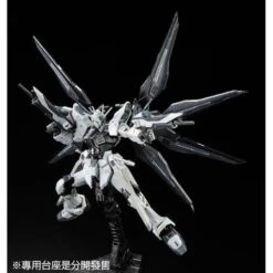 BANDAI RG 1/144 Strike Freedom Gundam Deactive Mode -Modèles Figurines Boutique pb rg strike freedom deactive mode 3 660x696 1