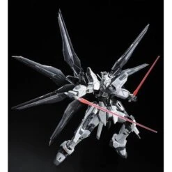 BANDAI RG 1/144 Strike Freedom Gundam Deactive Mode -Modèles Figurines Boutique pb rg strike freedom deactive mode 6 660x728 1